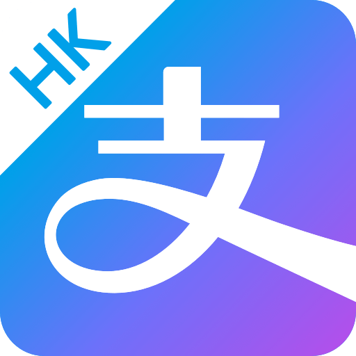 Alipay - logo 